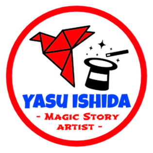 Image for event: Yasu Ishida